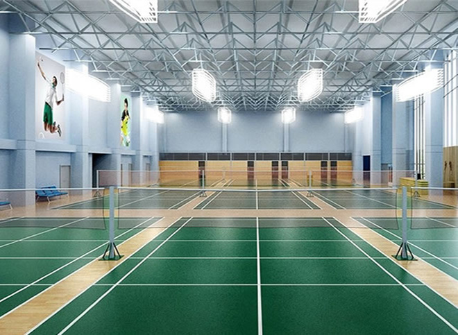  Citizen Sports Hall